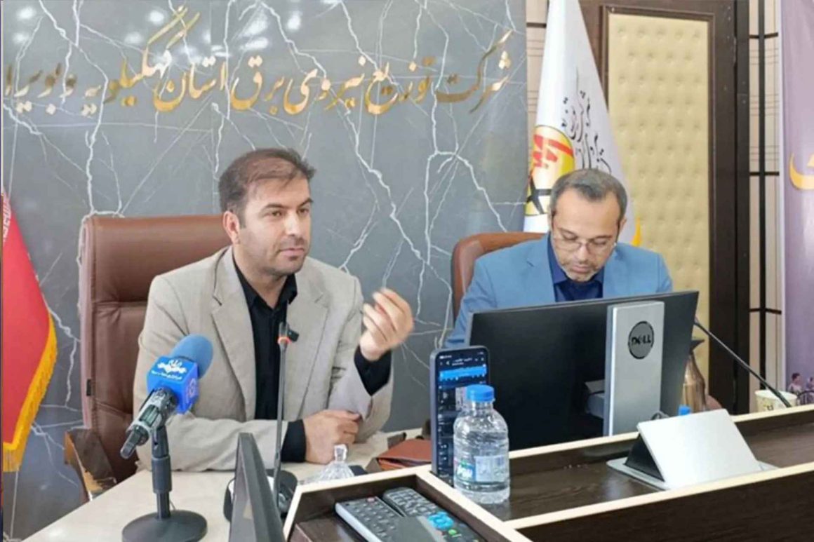 ساماندهی فضای مجازی توسط ستاد بسیج کهگلیوه و بویراحمد