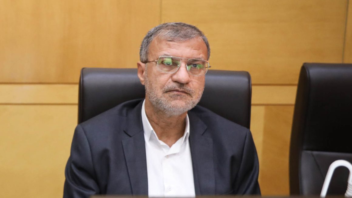 استخراج غیرمجاز ماینر در ایران