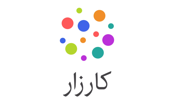 سامانه کارزار
