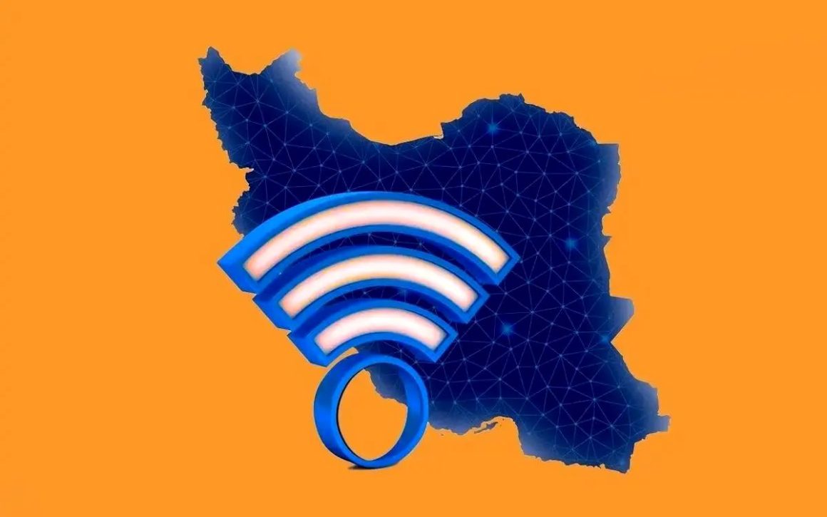 نامه شرکت مخابرات ایران به سازمان بورس درباره اینترنت