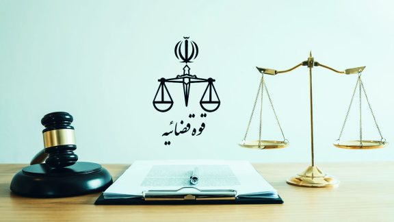 نظریه قوه قضاییه برای استفاده از رمز یک‌بار مصرف به‌جای مُهر