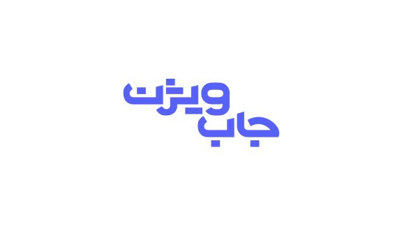 گزارش جاب‌ویژن از کارجویان