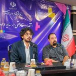 نجات صنعت بازی ایران از طریق همکاری با روسیه و چین