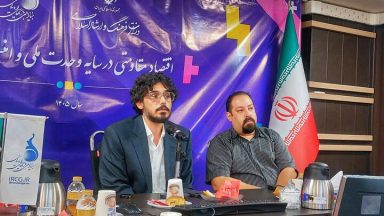 نجات صنعت بازی ایران از طریق همکاری با روسیه و چین