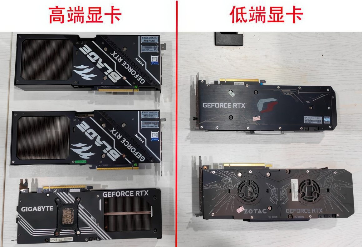 سرقت گرافیک RTX 5080