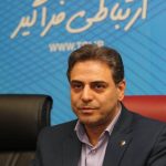 مخابرات ایران فیبر نوری