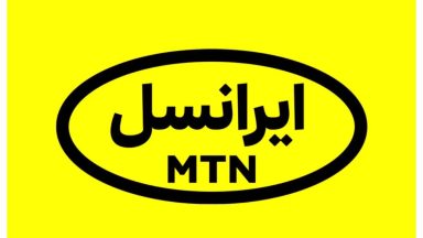 ایرانسل مصرف اینترنت