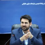 دریافت مالیات از بلاگرهای پردرآمد