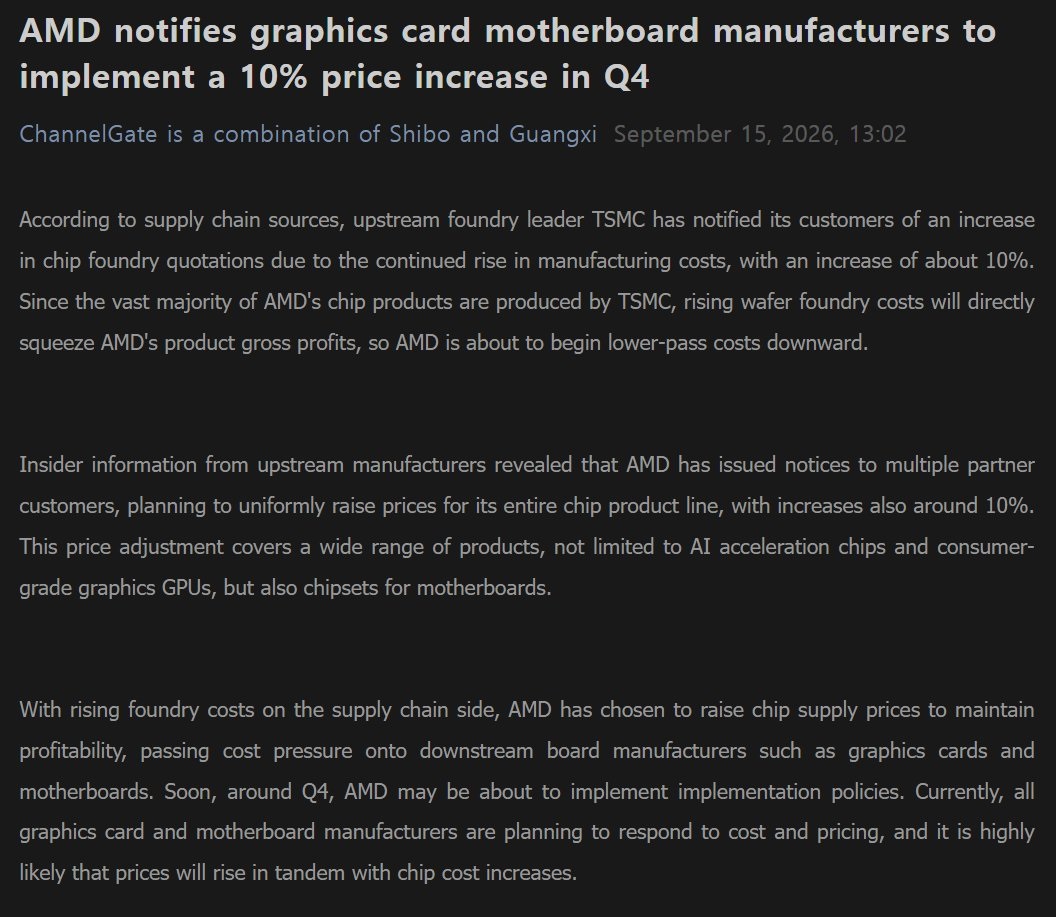 افزایش قیمت محصولات AMD