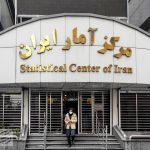 سرشماری اینترنتی مسکن و نفوس