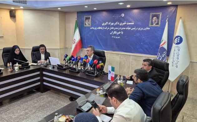 انتقال سرورهای بازی به مناطق نزدیک ایران