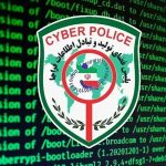 کاهش 19 درصدی جرایم سایبری در 5 ماه اول سال 1403