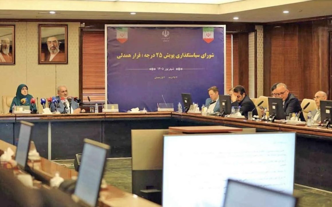 نظرسنجی ایسپا درباره کمبود انرژی در ایران