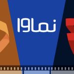 اختلال در پلتفرم‌های نمایش خانگی در ایران