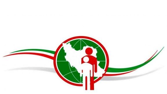 کپی مدارک هویتی