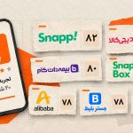 پرامتیازترین پلتفرم‌های ایرانی