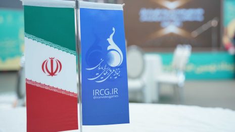 صنعت بازی‌سازی ایران در آستانه نابودی است