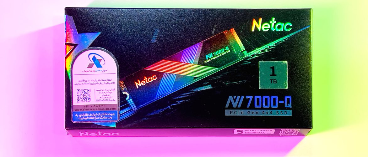 بررسی اساسدی 1TB نتاک مدل NV7000-Q