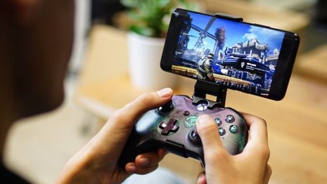 جایگاه بازی‌های کامپیوتری در لایحه بودجه 1405 کجاست؟